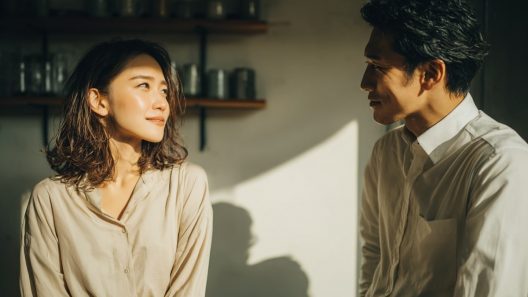 Pourquoi japonais disent san